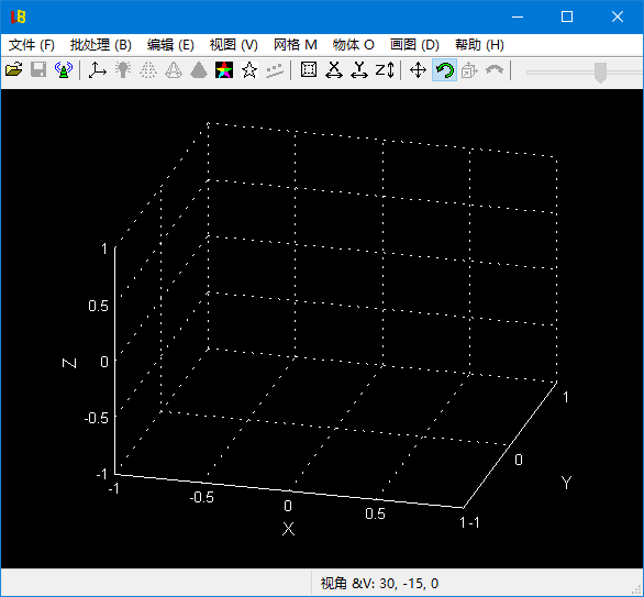 LuBan 3D(专业的3D建模软件) v17.04.2025 多语便携版