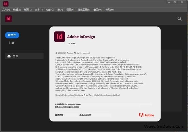 Adobe InDesign 2025(Id2025破解版) v20.3.1.73 直装破解版