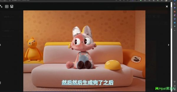 黑派Ai GC轻松上手AI设计0基础到高阶课程