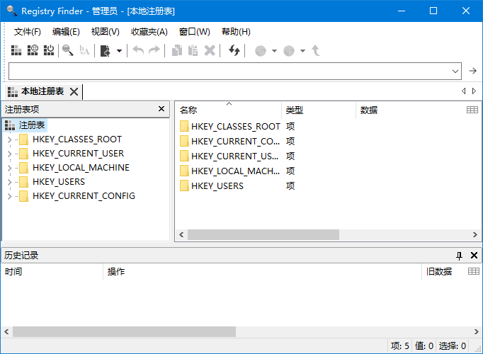 Registry Finder(注册表管理小工具) v2.60.0 中文绿色版-888资源网