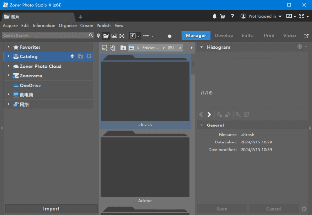 Zoner Photo Studio X(照片编辑管理) v19.2503.2.621 便携版
