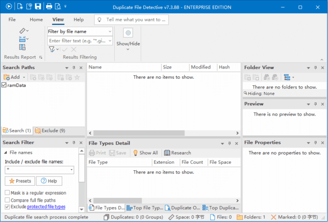 Duplicate File Detective(重复文件查找工具) v7.3.88 便携版