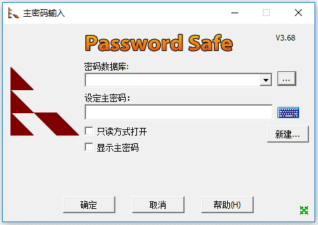 Password Safe(免费开源密码管理器) v3.68.0 中文绿色版