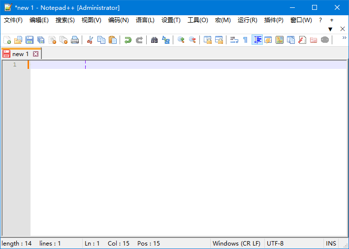 Notepad++(功能强大的代码编辑器) v8.8.1 多语便携版