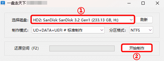 PE 维护系统，一盘走天下 03PE+10PE+11PE 3in1 （v2025.05.20）