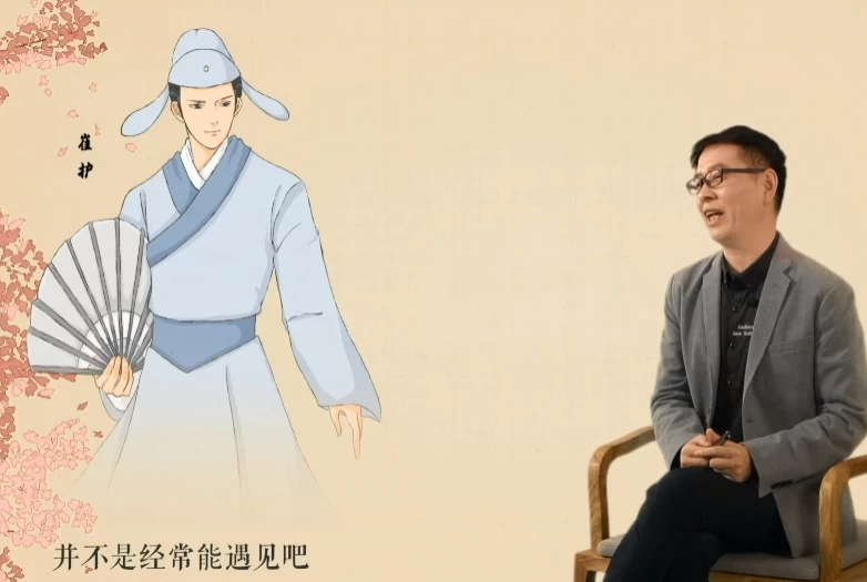 人类文明闪耀时：郦波教授的最美唐诗12讲