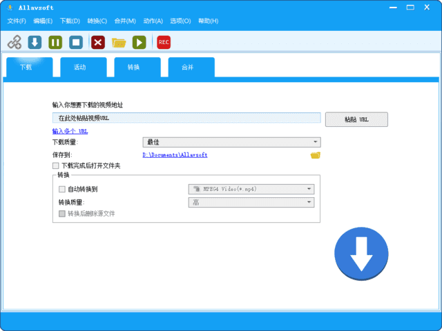 Allavsoft(在线视频下载工具) v3.28.1.9274 多语便携版