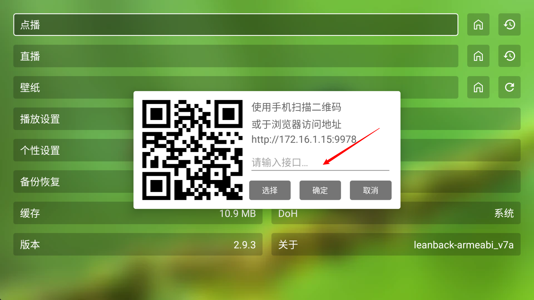 image-20250523204653460