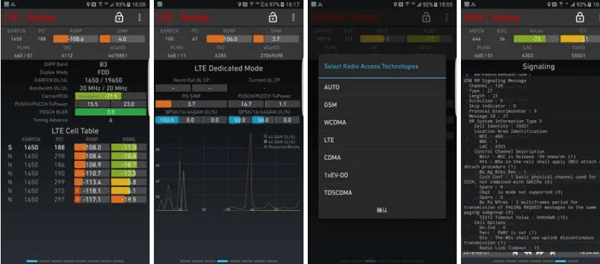 Network Signal Guru 信号大师 v4.7.4 官方版