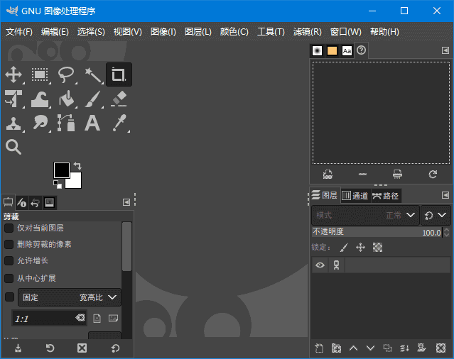GIMP(免费开源跨平台图像编辑器) v3.0.4